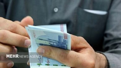 اطلاعیه بانک سپه در خصوص پرداخت حقوق بازنشستگان و مستمری‌بگیران