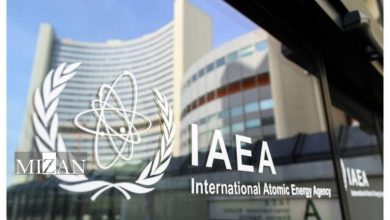 بیانیه آژانس انرژی اتمی درباره تاسیسات هستهای اصفهان