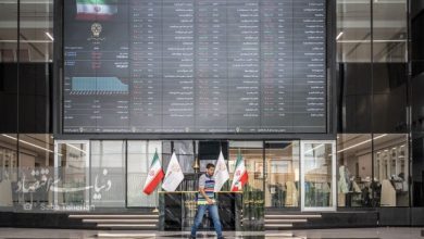 سایه جنگ بر سر کارگزاری ها؛ بحران معیشت پشت درهای تالار شیشه ای
