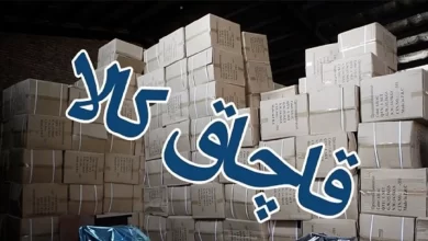 کشف لوازم یدکی قاچاق در لارستان