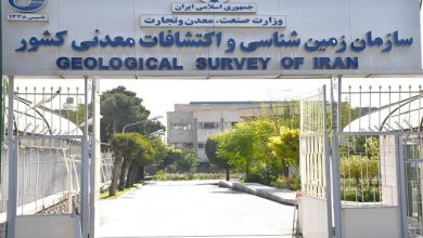 ورود سازمان زمینشناسی به ساختار ملی تصمیمسازی در مقابله با زمینخواری