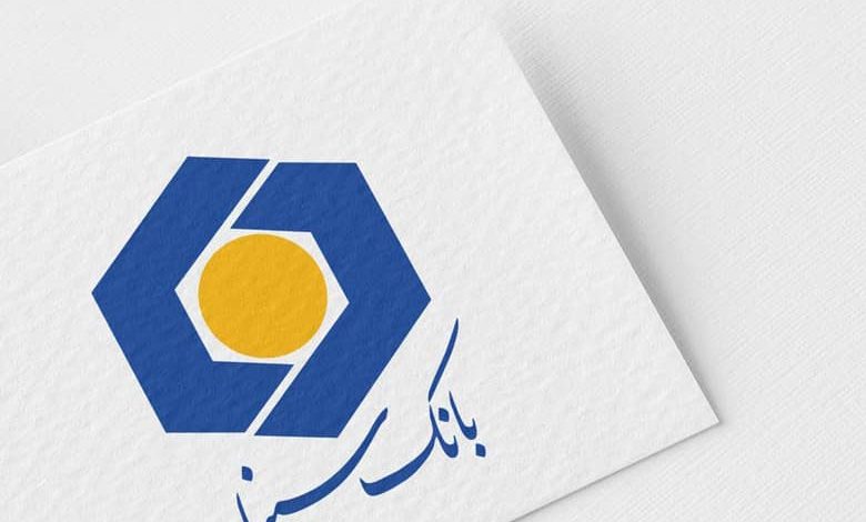 بانک سینا