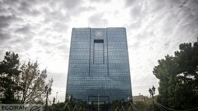 بانک مرکزی و سقوط نرخ بهره