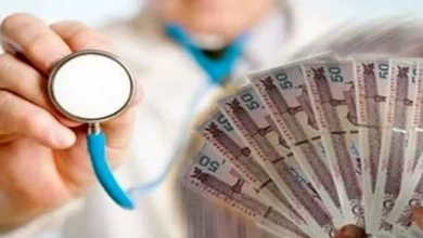 توده سرطانی نظام سلامت