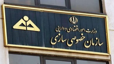 بازسازی اعتماد در بورس