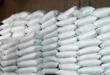 قاچاق کود شیمیایی