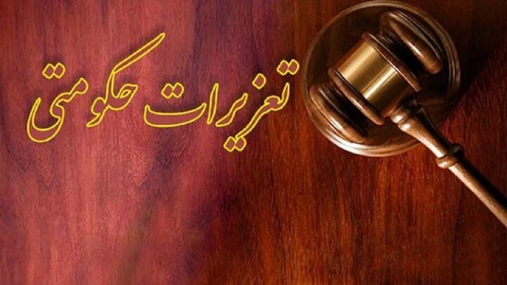 نوشیدنیهای قاچاق
