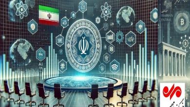 جراحی نظام بانکی