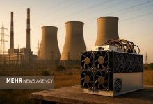 یک مقام مسئول از ممنوعیت فعالیت همه مزارع ماینینگ تا پایان فصل گرم خبر داد و گفت: تنها مسیر شناسایی ماینرهای غیرمجاز، اطلاعات دیسپاچینگ وزارت نیرو است.