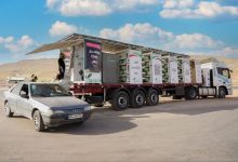 جایگاه سیار CNG