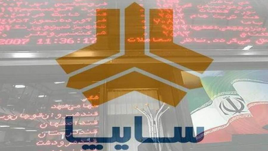 گام نهایی برای خصوصیسازی سایپا