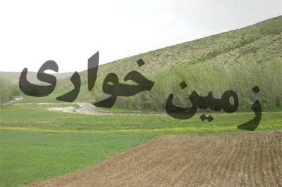 زمین خواری در چاف