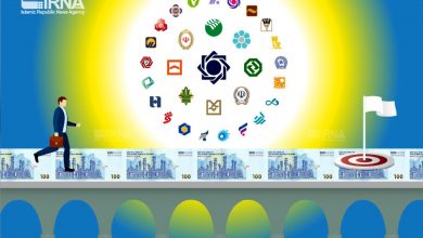 بخشنامه بانک مرکزی خطاب به بانکها