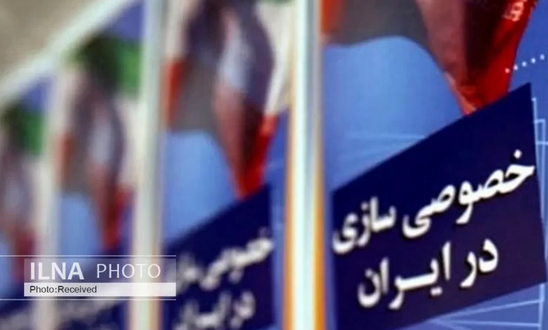 سهم بخش خصوصی از واگذاری ها