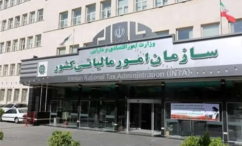 درآمد بیشتر از مالیات