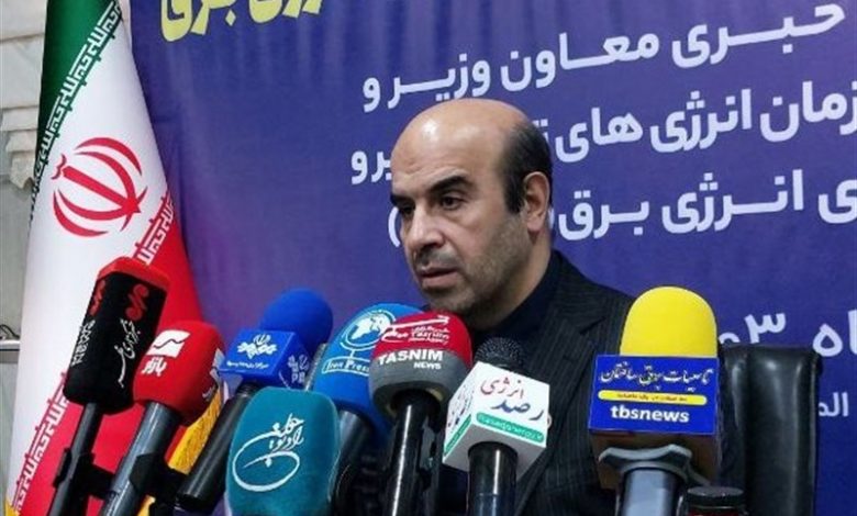 ظرفیت منصوبه نیروگاههای تجدیدپذیر