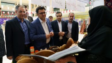 منطقه آزاد ارس الگویی ملی