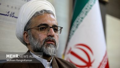 نظام بانکی علیل