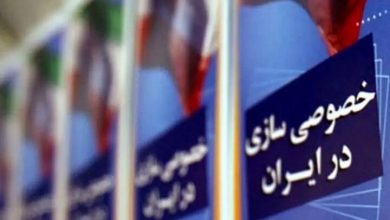 تعویق واگذاری سایپا
