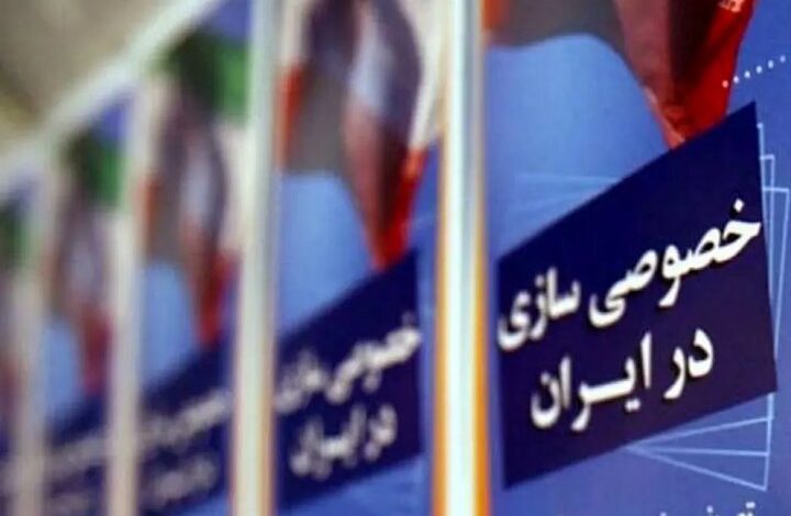 تعویق واگذاری سایپا
