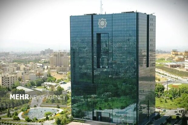 فیصله بانک آینده