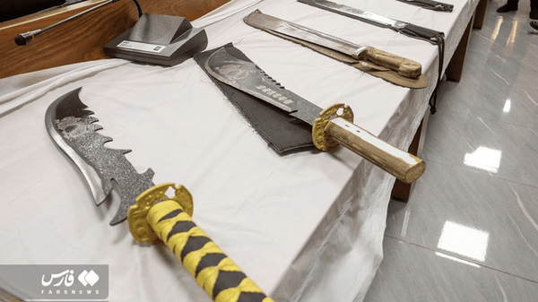 اغتشاشگران