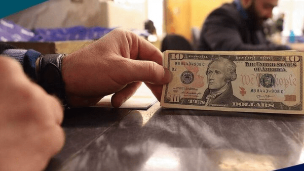 بازار یکپارچه حواله