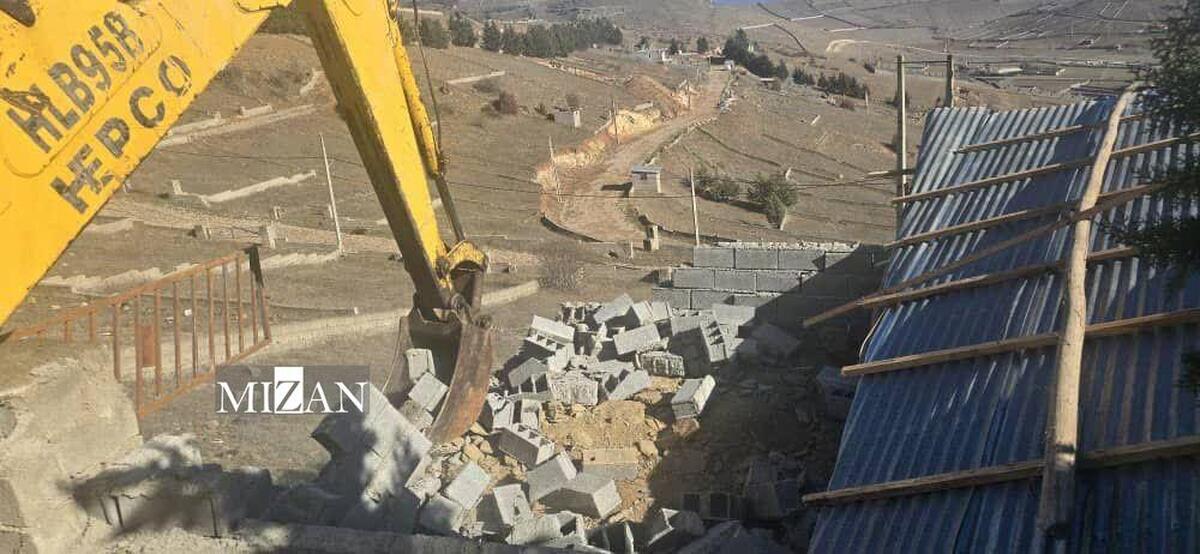 اراضی کشاورزی