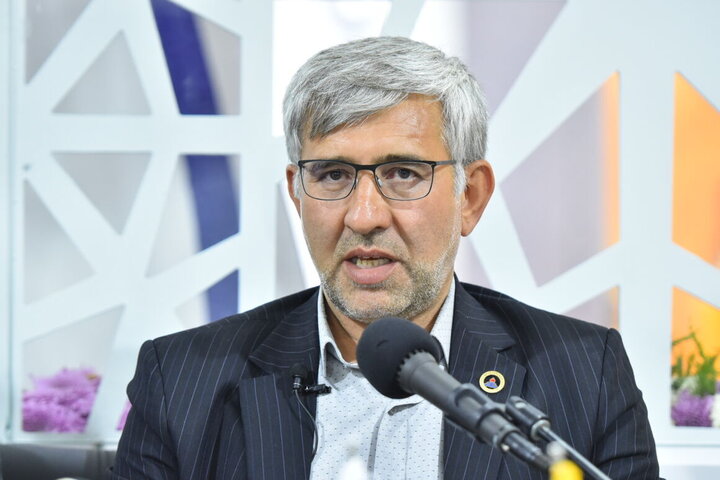 سامانه تأمین گاز