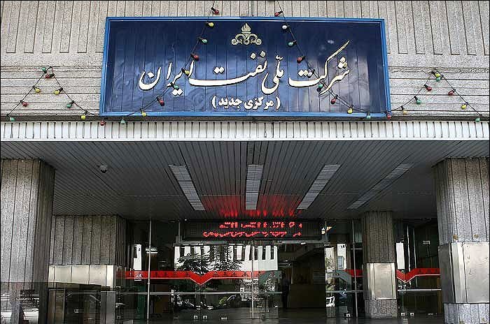 معاون تجارت و امور بین‌الملل