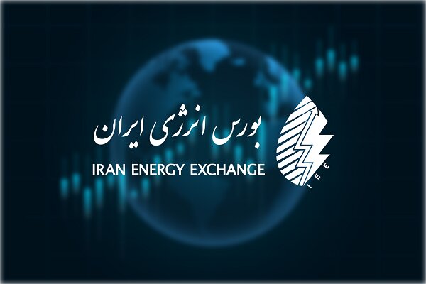 بورس انرژی