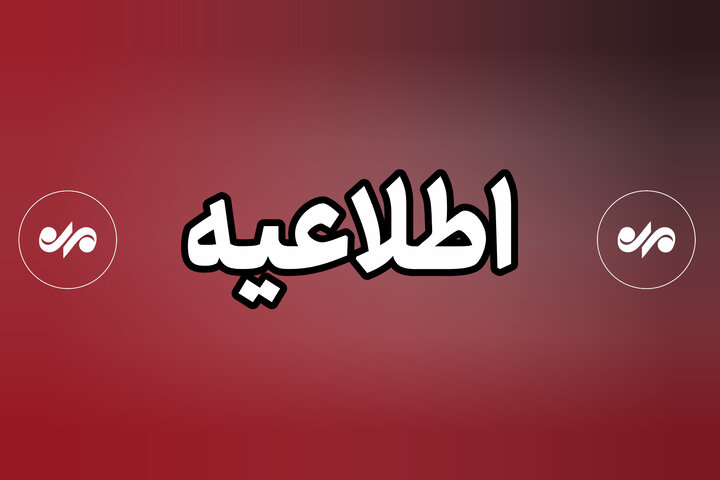 حمله سایبری