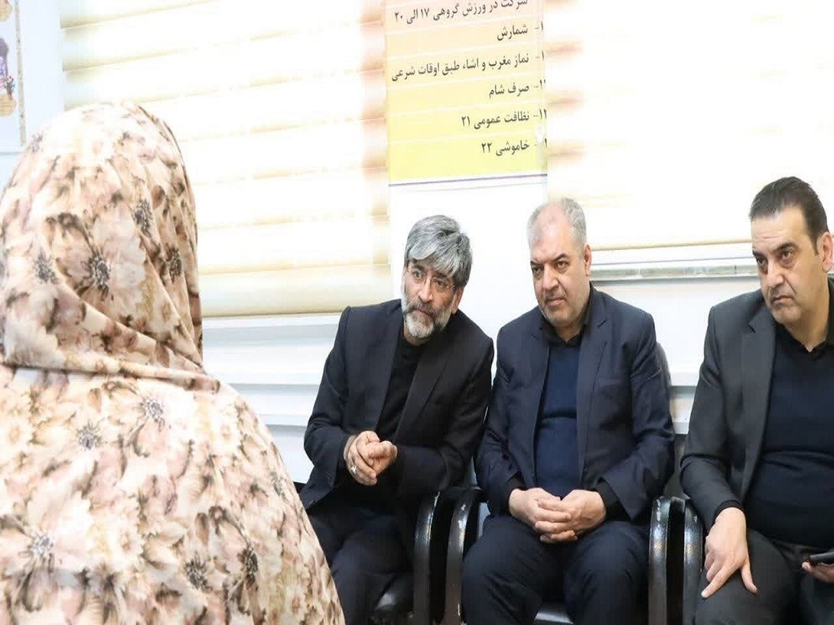 رئیس کل دادگستری
