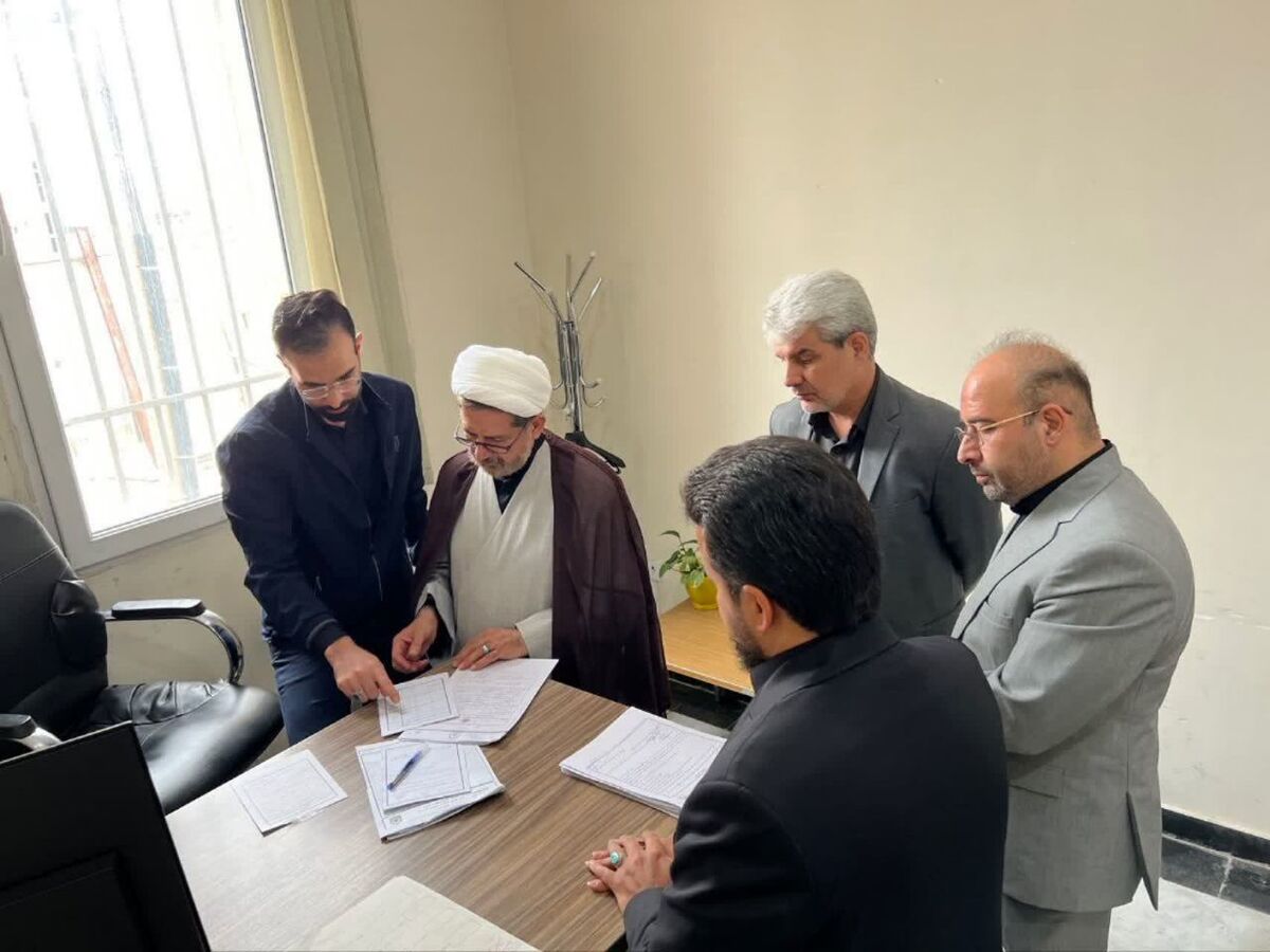 رئیس کل دادگستری