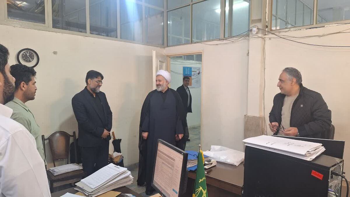 شبکه و زیرساخت دادرسی