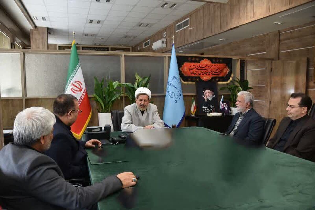 امنیت حقوقی و قضایی