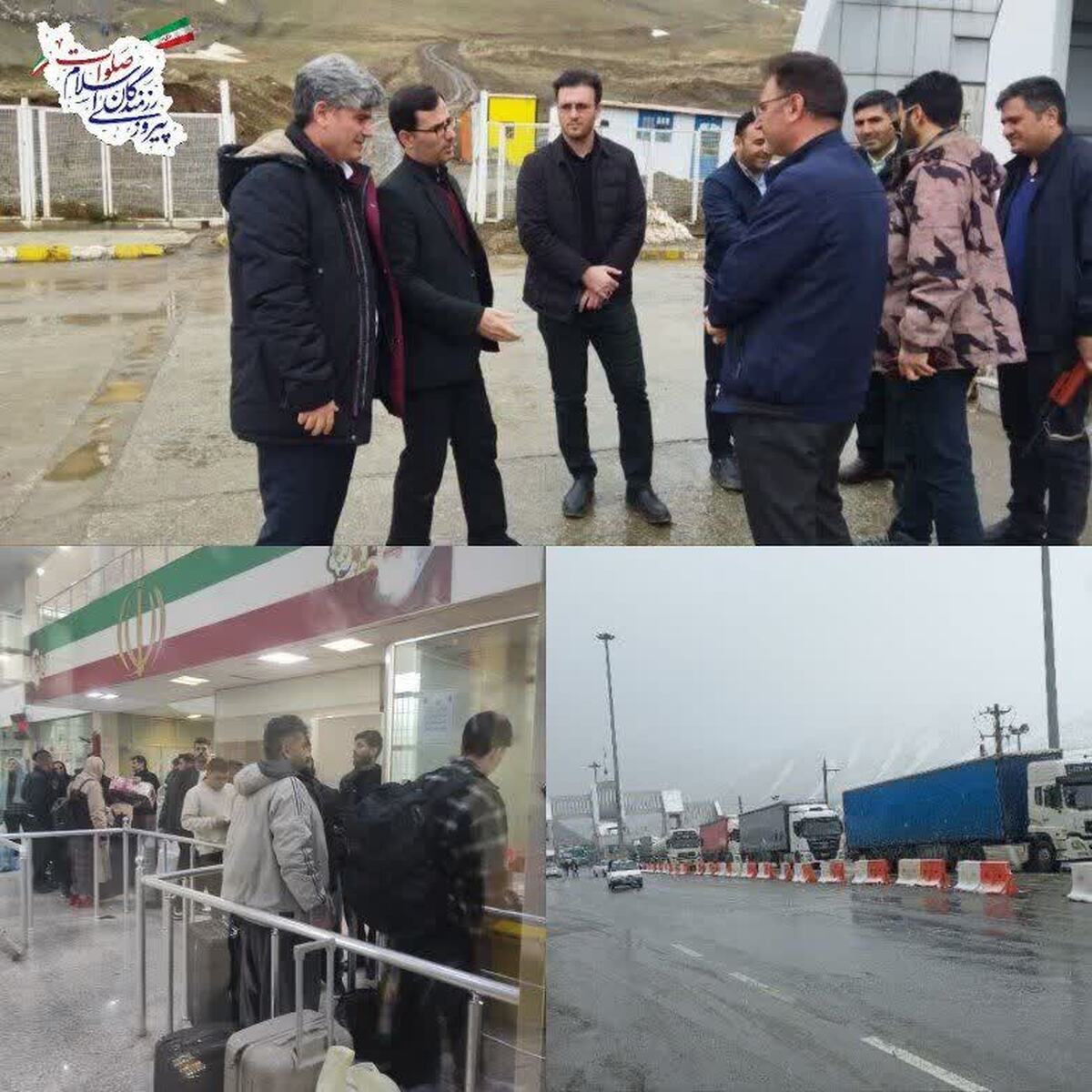 شبکه و زیرساخت گمرکی