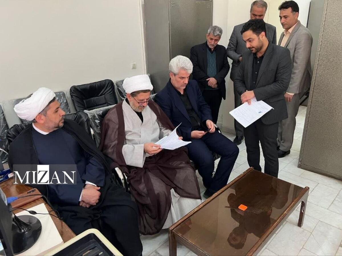 امنیت حقوقی و قضایی