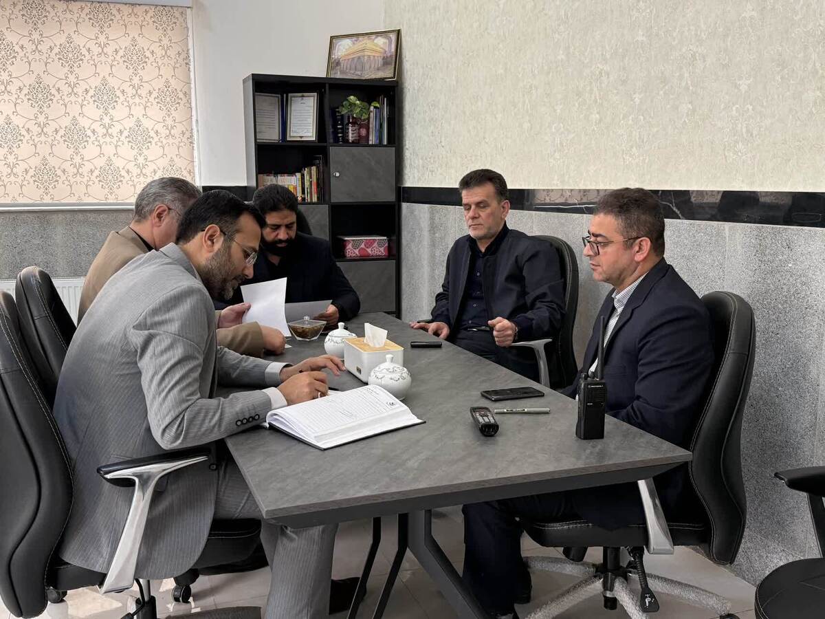 شبکه و زیرساخت اصلاحی
