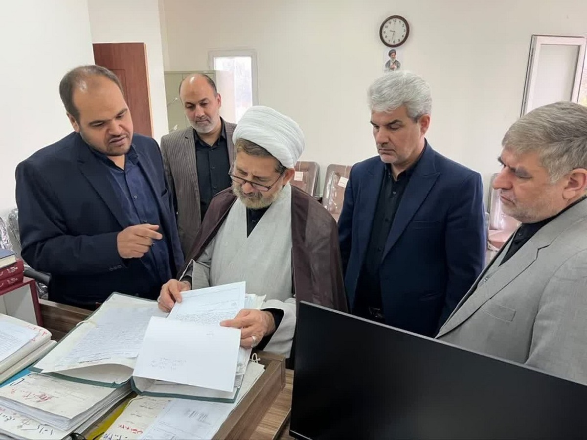 امنیت حقوقی و قضایی