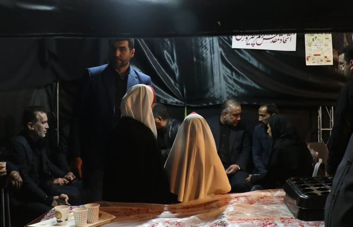 امنیت حقوقی و قضایی