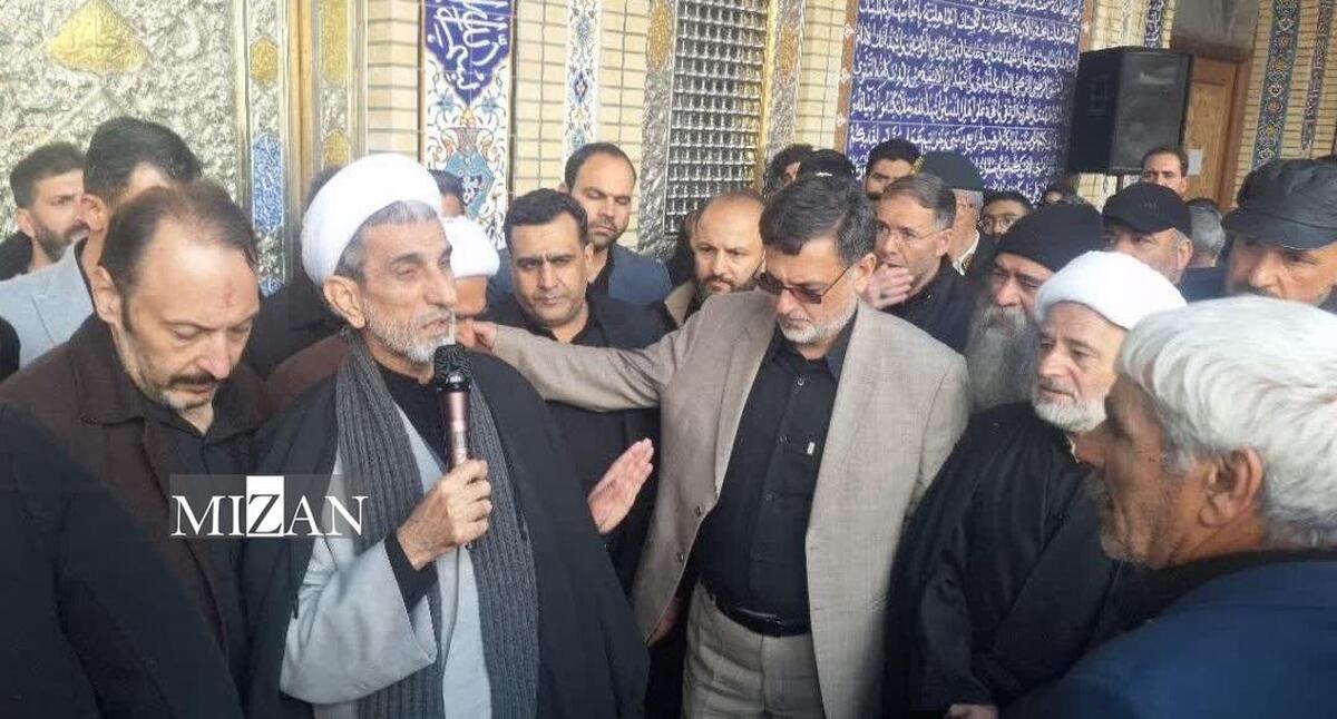امنیت حقوقی و قضایی