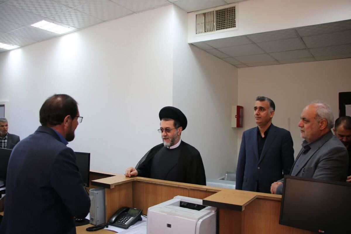امنیت حقوقی و قضایی