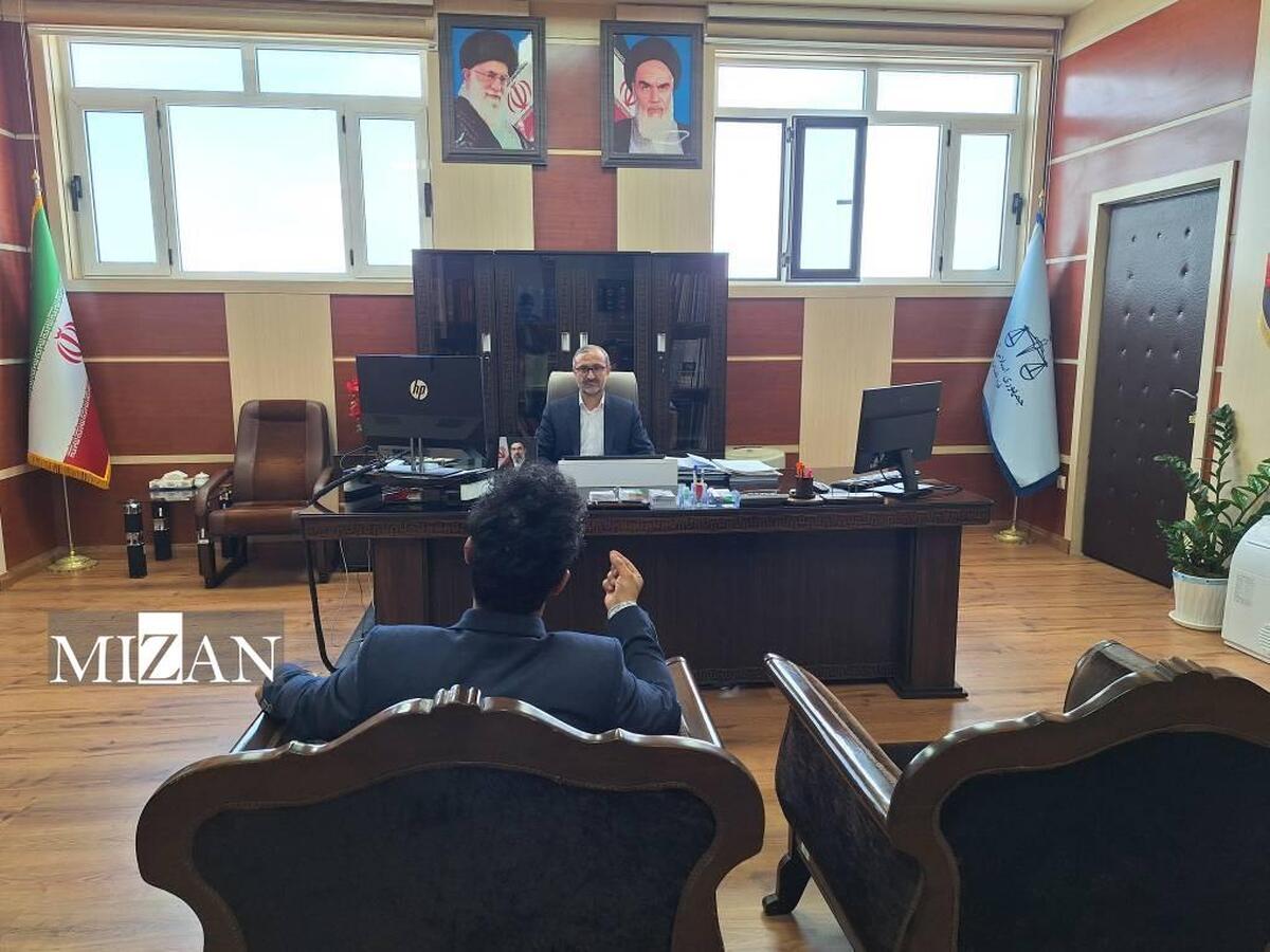 امنیت حقوقی و قضایی