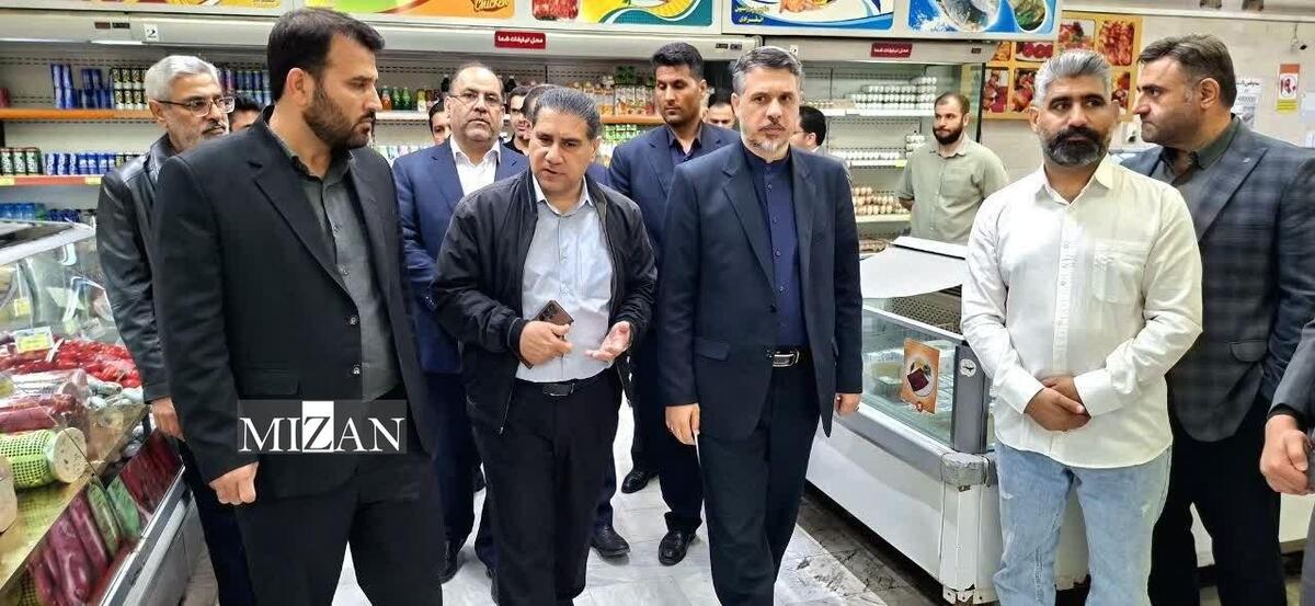 دادگستری خراسان رضوی