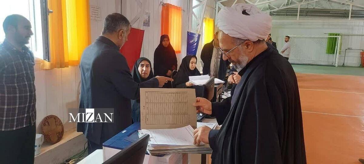 دادگستری زنجان