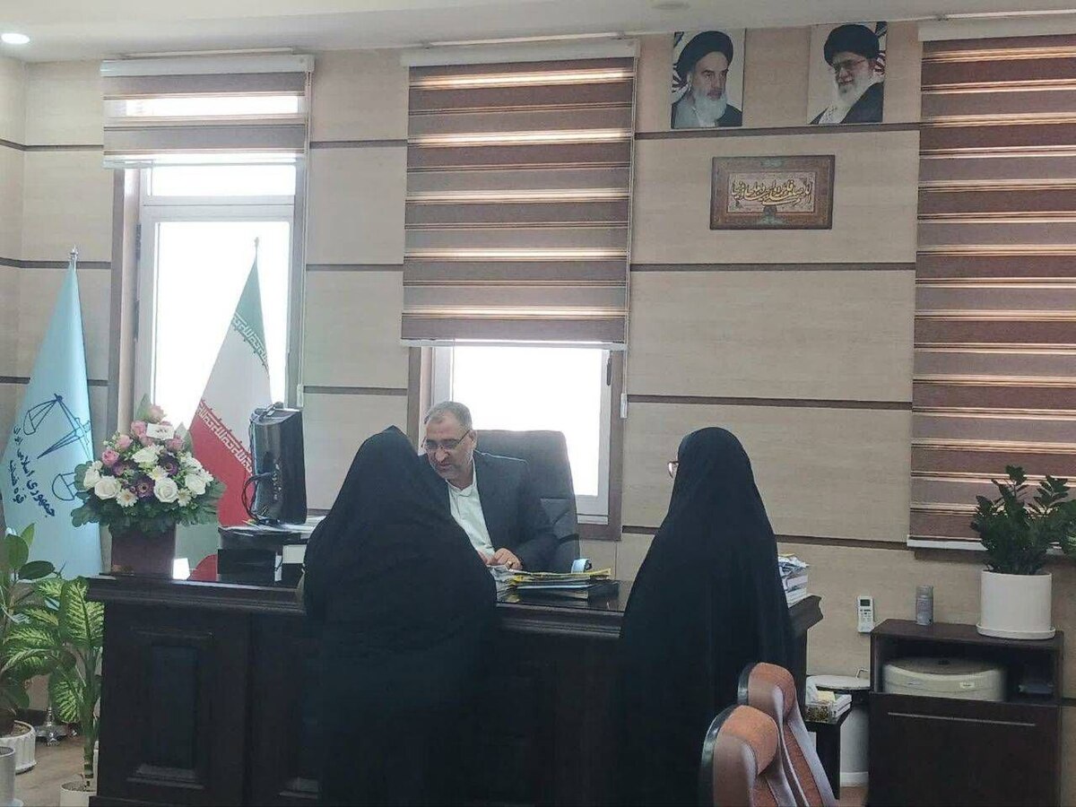 دادگستری خراسان جنوبی