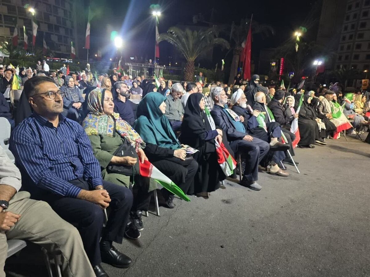 دادگستری هرمزگان