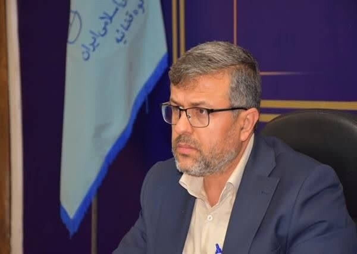 دادگستری کهگیلویه و بویراحمد