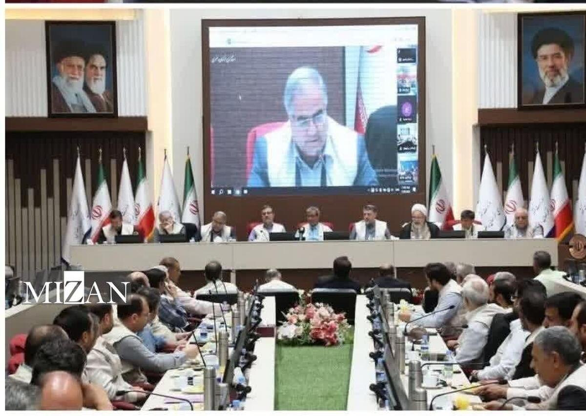 دادسرای خراسان رضوی
